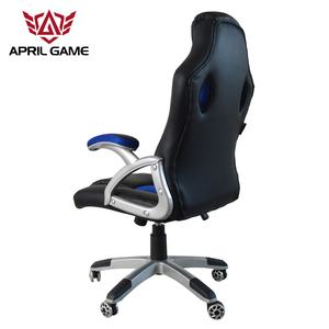 April GAME 2020 least wholesale factory height Adjustable PU leather GAME <span class=keywords><strong>s</strong></span> computer chair de Bureau - Product Image 4