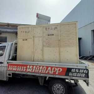 New Product Beacon <span class=keywords><strong>Machine</strong></span> YYQ-200A SÉRIE GERAL HORIZONTAL DURO APOIO MÁQUINAS DE EQUILÍBRIO DINÂMICO - Product Image 2