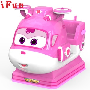 Ifun Kiddie Rides con pantalla que funciona con monedas Super Wing Kidde Rides Juego de carreras Máquina de juego de arcade - Product Image 3
