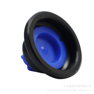 Pièces de machine à laver, diaphragme bleu pointu 823492, accessoire en caoutchouc de remplacement - Product Image 4