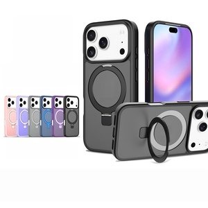 Coque arrière mate en PC de haute qualité avec support métallique magnétique pour iPhone 17 Air 16E 15 Pro Max, coque givrée, vente en gros - Product Image 1