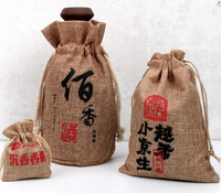 Sacs en toile de jute en gros, logo personnalisé, sac en toile de jute de 100 kg, emballage agricole, sacs en jute, toutes tailles