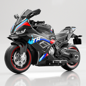 子供用電動バイク（2輪）、ワンボタンスタート、補助輪付き、子供用電動バイク、乗用玩具 - Product Image 3