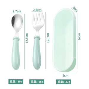 Cuillère et fourchette pour enfants de style nordique Hls, en acier inoxydable 304, sans BPA, portables, pour 0-12 mois - Product Image 1