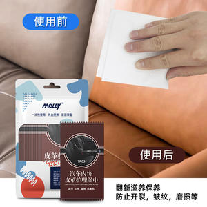 Lingettes nettoyantes pour cuir les plus vendues, personnalisables OEM/ODM, lingettes de nettoyage pour cuir de voiture de haute qualité - Product Image 2