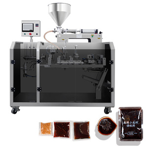 Machine à emballer automatique de remplissage et de scellage de sachets Doypack en poudre préfabriqués Stand Up Bag - Product Image 6