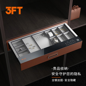 ลิ้นชักนิรภัยรหัสผ่านลายนิ้วมือ 764x402x152 มม. เหล็กแผ่นรีดเย็นพร้อมระบบเตือนภัยสำหรับจัดเก็บของใช้ในบ้าน สำนักงาน และเครื่องประดับ - Product Image 3