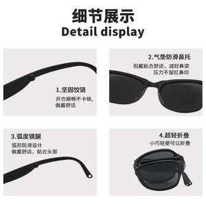 Nouvelles lunettes de soleil polarisées pour hommes, verres PC UV400, monture noire, lunettes de sport, activités de plein air, cyclisme, conduite - Product Image 2