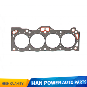 Прокладка головки цилиндров подходит для Chevrolet Nova Geo Toyota Corolla MR2 1,6 1.6L 4AGE 4A-GEL 4A-GELC детали двигателя - Product Image 2