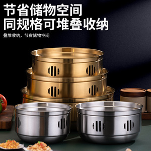 Stainless Steel High-Side Dry Boiler 14cm 17cm 20cm 23cm 26cm 30cm Circular For Commercial Use - Product Image 4