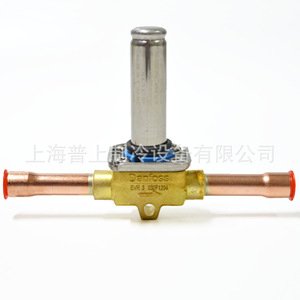 Vanne solénoïde Danfoss EVR20 NC 032L1240 7/8 po ODF unidirectionnelle température normale - Product Image 5