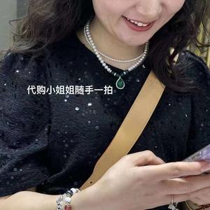 Collar de Perlas de Agua Dulce de 7-8 mm, Redondas, Blancas, Grado AAA, con Colgante de Plata, Estilo Clásico, Joyería de Regalo para Mujer - Product Image 2