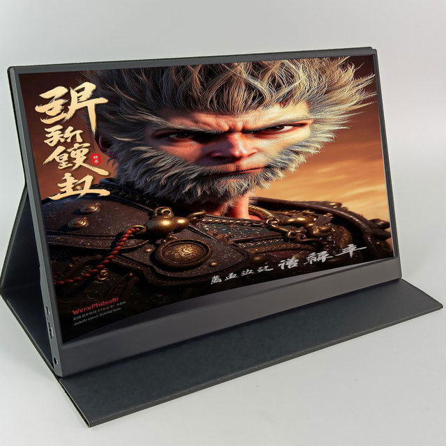 15.6 Inch IPS 1080P 60Hz FHD Full HD Gaming USB-C HDR Portable Monitor Screen Extender for Laptop for Black Myth: Wukong