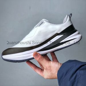 รองเท้าผ้าใบดีไซน์เนอร์รุ่นคุณภาพสูงสุด พร้อมโลโก้แบบกำหนดเอง รองเท้ากีฬาผู้ชาย ระบายอากาศได้ดี เหมาะสำหรับวิ่งและเดิน - Product Image 3