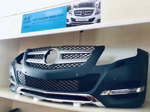 MERCEDES GLK-CLASS GLK AVANT CHROME COUVERCLE INFÉRIEUR 13-15 2048851822 204 885 <span class=keywords><strong>1822</strong></span> - Product Image 2