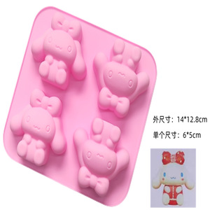 Sản Phẩm Mới <span class=keywords><strong>Silicone</strong></span> Khuôn Phim Hoạt Hình Train Xà Phòng Khuôn Mẫu Cho Bé Trẻ Em Bánh Sinh Nhật Trang Trí Nhà Bếp Phim Hoạt Hình Động Vật Xe Khuôn - Product Image 3