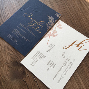 Tùy chỉnh thanh lịch lời mời đám cưới letterpress dập nổi đám cưới sang trọng thẻ lời mời 3D thiệp cưới - Product Image 5