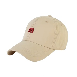 Cappellino da Baseball Unisex con Ricamo a 6 Pannelli in PVC, Regolabile, Semplice ed Elegante, con Visiera Curva Morbida, Protezione Solare, a Righe e Quadretti - Product Image 5