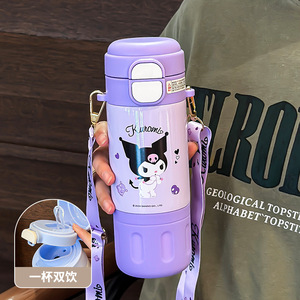 Gourde isotherme Sanrio Kuromi en acier inoxydable 316 pour enfants, pour l'école, avec paille et sangle - Product Image 1