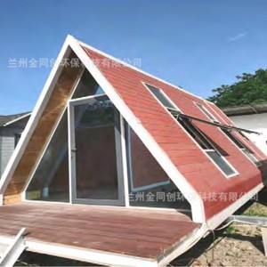 บ้านวิลล่าโครงเหล็กเบา ดีไซน์ทันสมัย สำหรับโรงแรม ใช้ภายนอกอาคาร บ้านเคลื่อนที่ - Product Image 1