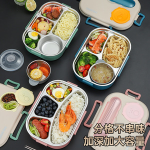 304 Stainless Steel <b>Lunch</b> <b>Box</b> With Soup Bowl Compartment Bento <b>Box</b> For Kids And Adults Rectangle Shape Plastic Lid Cartoon - Product Image 5