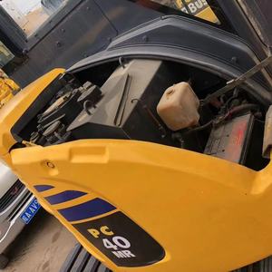 Excavadora usada Komatsu PC40Second Excavator Pc50 Pc 60 Pc70 con fuerte fuerza de excavación y durabilidad - Product Image 4