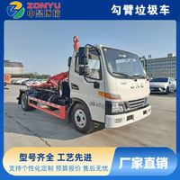 Camion compacteur à benne basculante diesel Jianghuai avec garantie de plus de 5 ans, origine Chine, vente directe, en stock et expédition immédiate