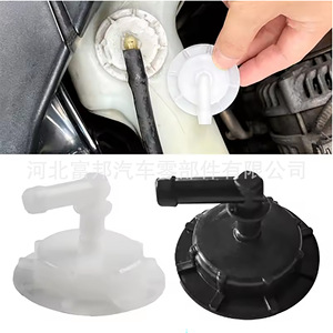 Tapa de Radiador 19102PM5A00 para Honda Accord, Acura, LEGO Cars, Repuesto de Refrigerante y Anticongelante - Product Image 4