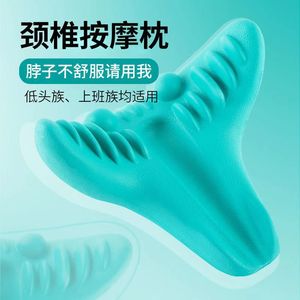 Cervical Massage Pillow T-Shaped Neck Support For Office Workers And Phone Users - Product Image 1