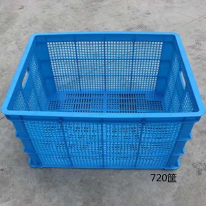 ลังพลาสติกสีน้ำเงิน 765x563x410 มม. แบบตาข่าย ซ้อนได้ กล่องพลาสติก HDPE ผลิตด้วยวิธีฉีดขึ้นรูป วัสดุใหม่ - Product Image 2