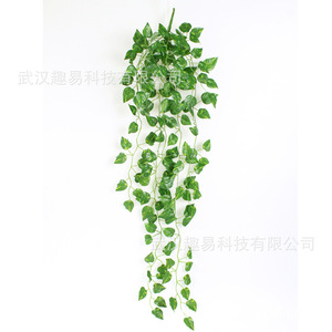 Vignes artificielles murales 95 cm, feuillage, feuilles, décoration intérieure, salon, style moderne, plante en plastique - Product Image 2