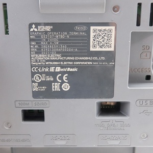 Pantalla Táctil HMI PLC GS2107WTBD de 7 Pulgadas, Terminal de Operación Gráfica - Product Image 6