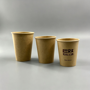 Gobelets en papier kraft personnalisés avec logo, à paroi simple ou double, écologiques, 0 à 8 couleurs, pour café, thé, lait - Product Image 1