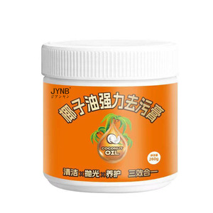 JYNB Quitamanchas de aceite de coco 260g Limpiador multiusos para limpieza y pulido de paredes - Product Image 3