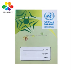 Custom School English 4 Line Libro de ejercicios 120 páginas - Product Image 3