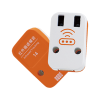 Modul Pelacakan Inframerah Qimayuan S14 3.3V-5V PH2.0 4-Pin untuk Proyek Pendidikan AI /ESP32