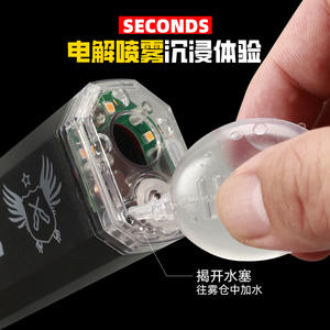 Tracer de plástico ligero Gell Ball Blaster Efectos de fuego simulados Pistola de juguete Batería incorporada Humo brillante Simula - Product Image 4