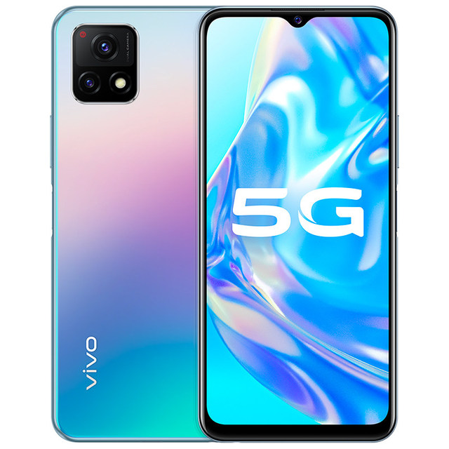 Y31S New Model Thousand-yuan 5G Full Network Compatibility Large Screen Qualcomm Octa Core 90Hz Display Wireless Charging