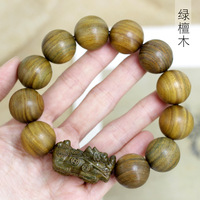Bracelet Pi Xiu de grande taille en bois de santal vert, style lingot, à faire soi-même