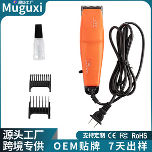 Tondeuse à cheveux électrique Lime Pro avec cordon, lame en acier inoxydable, longueurs réglables pour adultes et enfants, usage domestique - Product Image 5