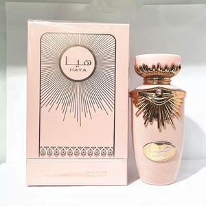 Profumo Misterioso <span class=keywords><strong>Unisex</strong></span> <span class=keywords><strong>Lattafa</strong></span>, Nuova Fragranza a Lunga Durata Disponibile - Product Image 2