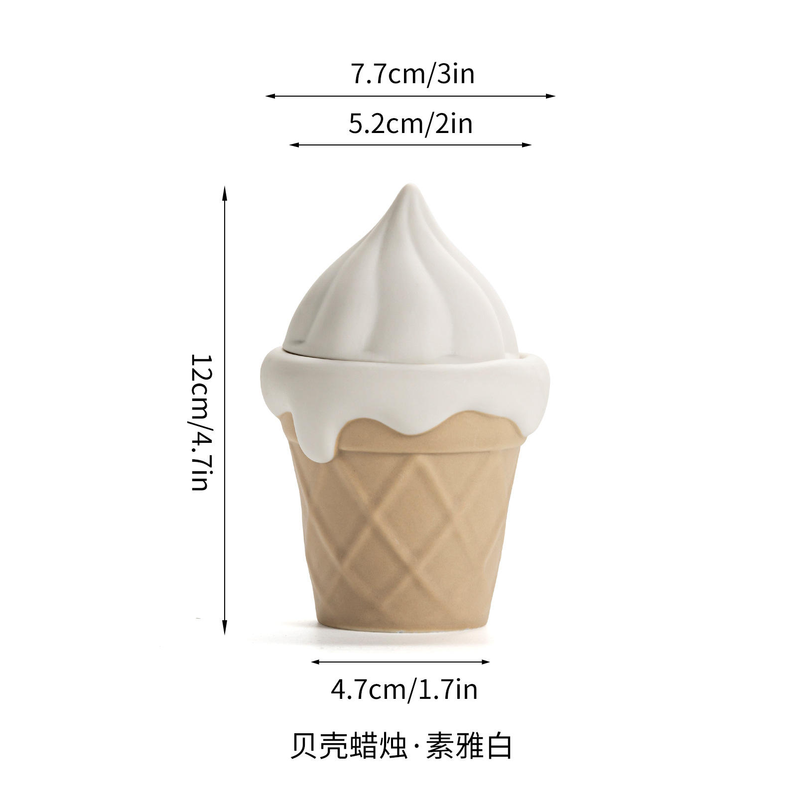 ถ้วยเปล่า