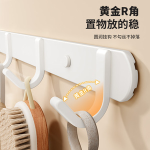 Ganchos de pared Shu Zheng, 3 ganchos, capacidad de carga de 10-15kg, fácil instalación, para colgar toallas y abrigos en el baño, estilo moderno - Product Image 3