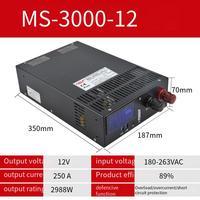 Alimentation à découpage 4000W AC/DC 0-16V 166A 12V 24V 48V 36-220V Tension et Courant Réglables