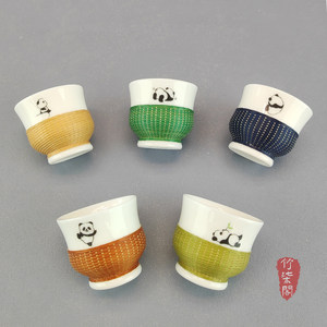 Bamboo Woven Panda Tea Cup Handmade Ceramic Set Sichuan Intangible Cultural Heritage Gift - Product Image 1