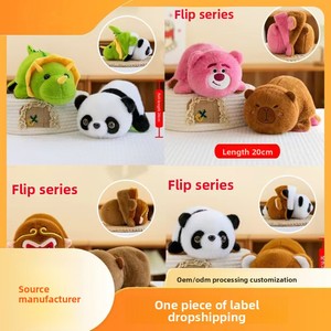Nuevo Peluche de Capibara Transformable de Doble Cara de la Serie Creative Flip, Muñeco de Peluche Corto con Diseño de Panda, Regalo de Cumpleaños para Niños de 0 a 24 Meses - Product Image 3