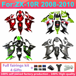 Nuevo Kit Completo de Carenados ABS para Motocicleta, Compatible con Zx-10r Zx10r Zx-10 2009 2010 08 09 10, Juego de Carrocería Personalizado Zxm Zx-10r 2008-2010 - Product Image 1