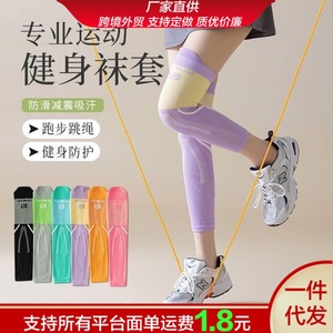 Women's <b>Compression</b> Calf Sleeves 23-32mmhg Gradient Pressure For Yoga And <b>Running</b> Support - Product Image 5