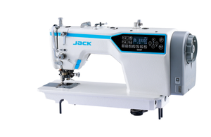Nueva Máquina de Coser Industrial Jack JK-5559F-W con Cortador Lateral Silencioso y Máquina de Coser Computarizada de Puntada Recta Paso a Paso - Product Image 5
