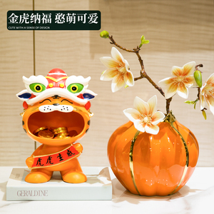 Jarrón de Cerámica con Forma de Calabaza, Color Naranja con Detalles Dorados, Jarrón Miniatura para Flores, Decoración para Mesa de Sala de Estar - Product Image 3